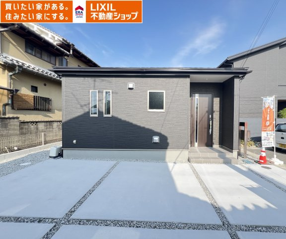 広陵町三吉赤部9期の外観|物件の外観です