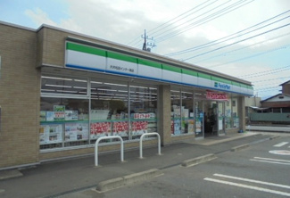 【周辺】 | メゾン　ヴァイオレット | ファミリーマートインター南店まで500m