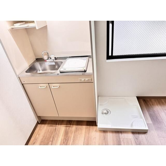 【その他】