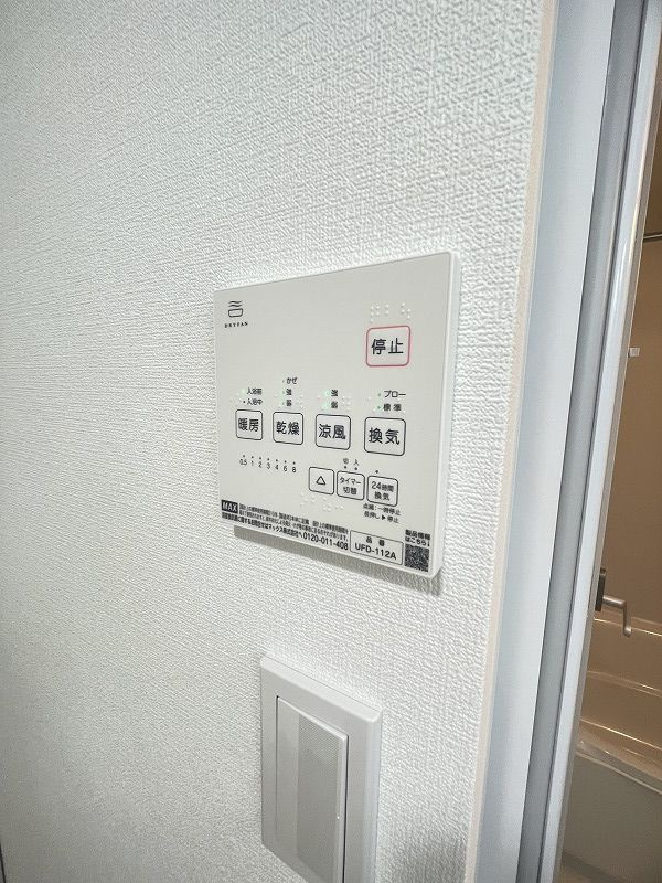 NEXUS　MIIの内装