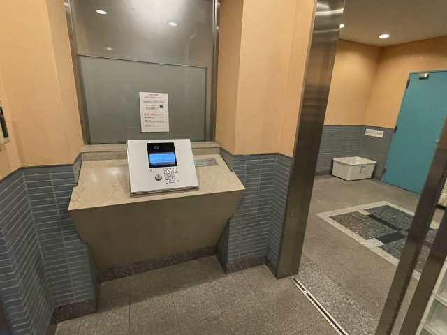 ドミール府中のエントランス