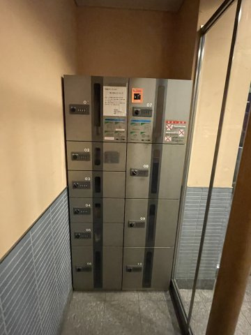 ドミール府中のその他共用部分