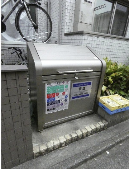 ラシーネ武蔵小山の設備