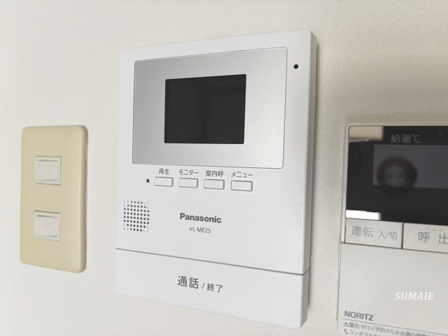 浦和テアールハイツのセキュリティ|モニター付きインターホン☆