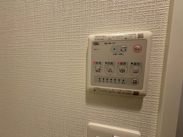  | エスリードレジデンス大阪福島