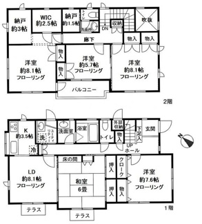 【間取り】 | 久木町２３－６戸建