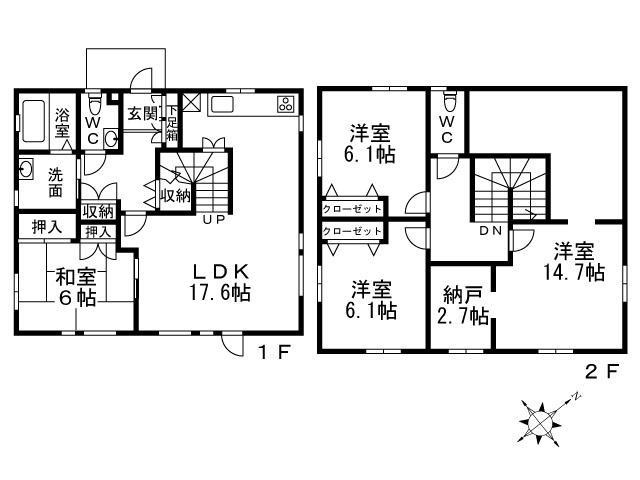 加古川町北在家戸建の間取り