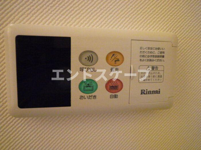 アベニールの浴室|高崎、前橋のお部屋探しはエンドスケープまで！お客様の理想お聞かせ下さい♪