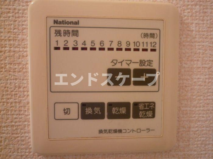 アベニールの浴室|高崎、前橋のお部屋探しはエンドスケープまで！お客様の理想お聞かせ下さい♪