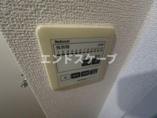アベニールのその他共用部分|高崎、前橋のお部屋探しはエンドスケープまで！お客様の理想お聞かせ下さい♪