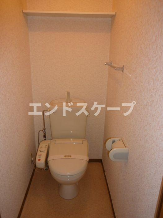 アベニールのトイレ|高崎、前橋のお部屋探しはエンドスケープまで！お客様の理想お聞かせ下さい♪