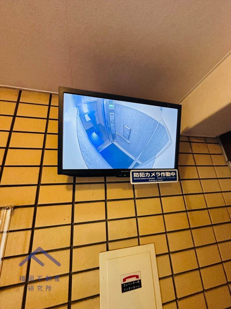東峰マンション大橋２のその他