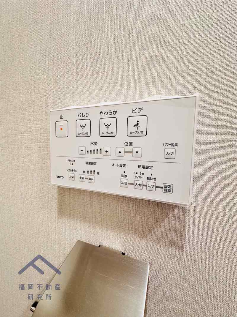 東峰マンション大橋２の防犯設備