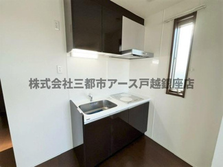 【キッチン】 | ラシーネ武蔵小山 | ラシーネ武蔵小山