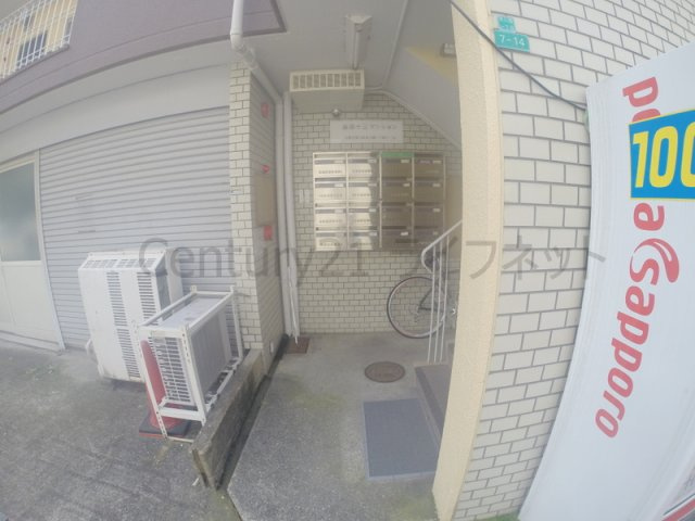 【エントランス】 | 谷田十三マンション