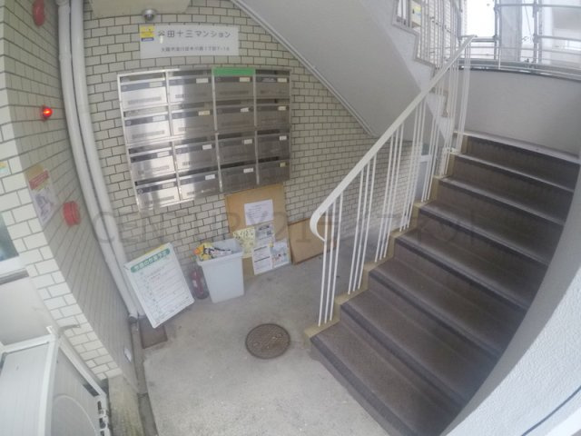 【ロビー】 | 谷田十三マンション