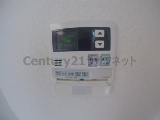 【浴室】 | 谷田十三マンション