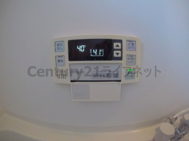 【設備】 | 谷田十三マンション