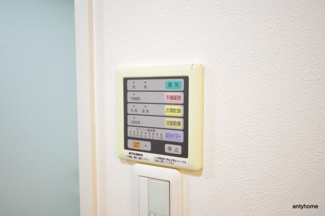ベリーモンテ新大阪　仲介手数料無料の内装