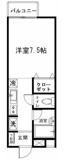 川越市田町のアパートの画像
