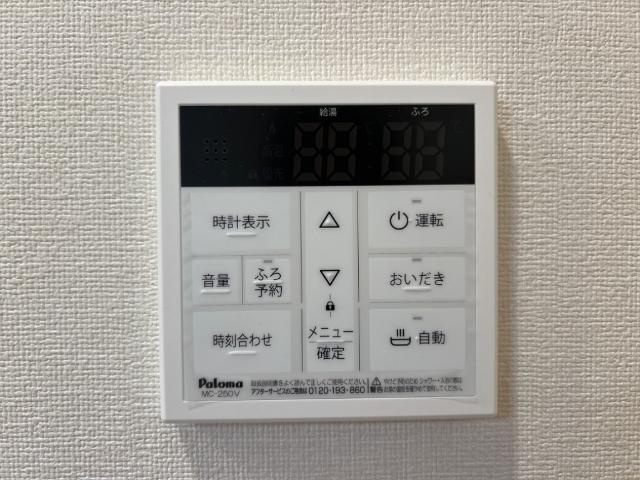 ヴィラ　アズールAの設備|室内設備