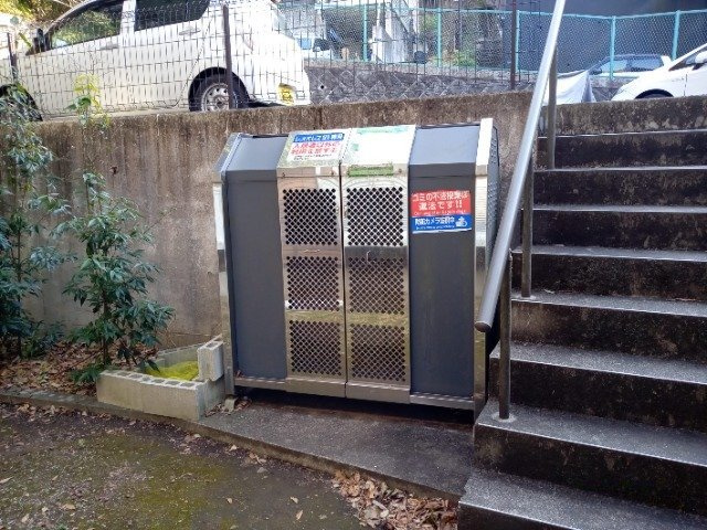 レオパレス鎌倉材木座のその他