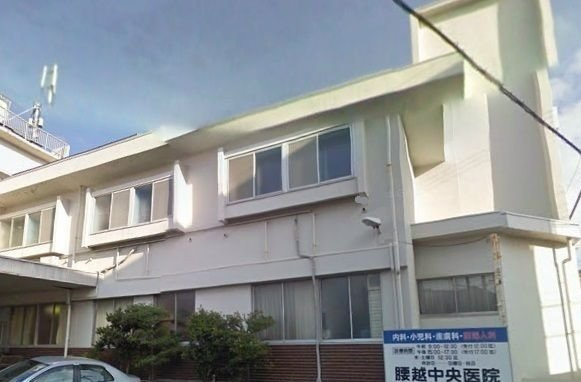 ボニート鎌倉の周辺|腰越中央医院まで123m