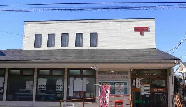 ボニート鎌倉の周辺|鎌倉津西郵便局まで319m