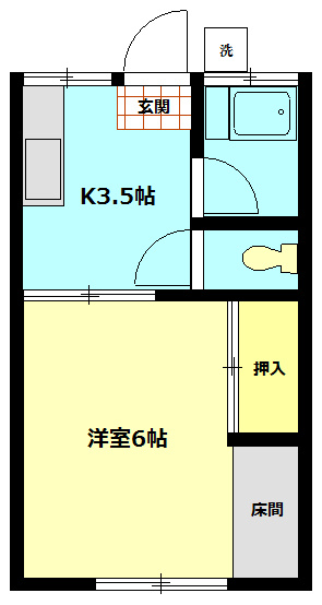 光ハイツの間取り