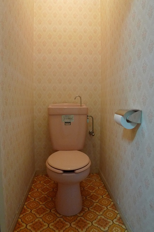 光ハイツのトイレ|清潔感のあるトイレです