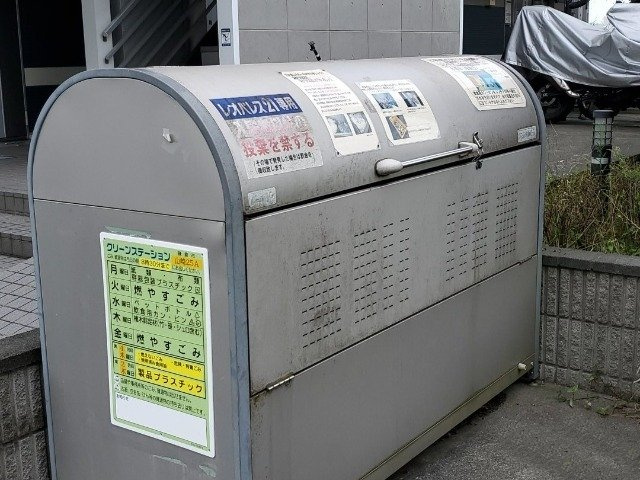 レオネクストレジーナⅢのその他