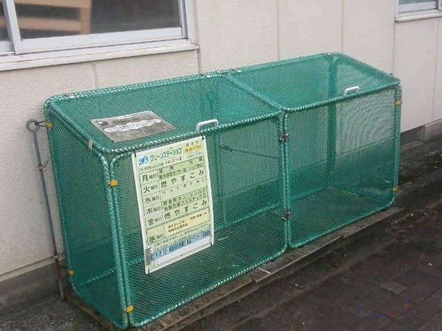 レオパレスクレストのその他|ゴミ置場