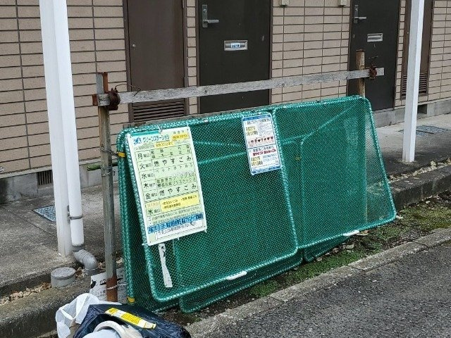 レオパレス湘南深沢のその他