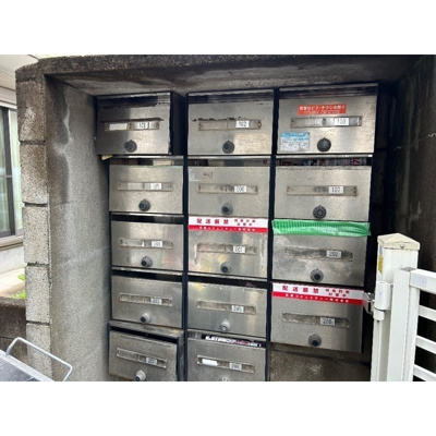 【その他】 | ペンション竹ノ塚