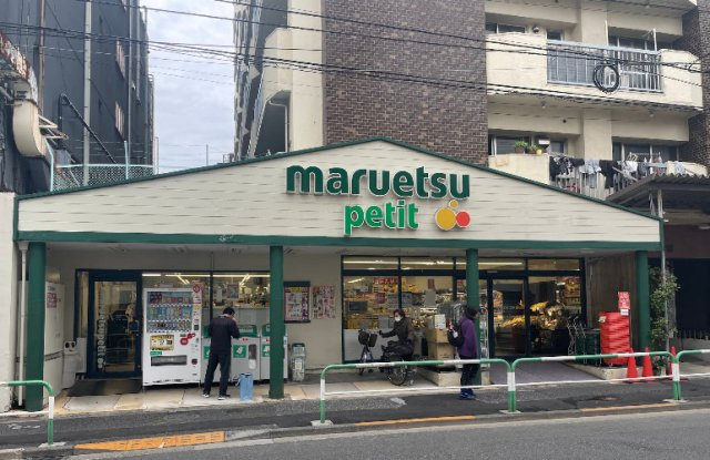 コンフォリア・リヴ駒込西ヶ原の周辺