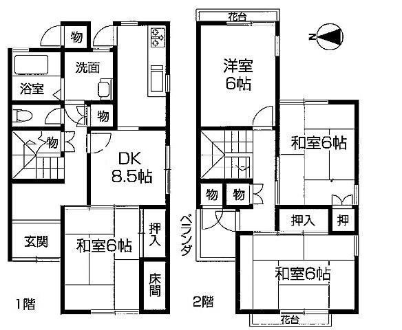 糀台４丁目戸建の間取り