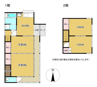 【間取り】 | 石岡市茨城１丁目　中古住宅