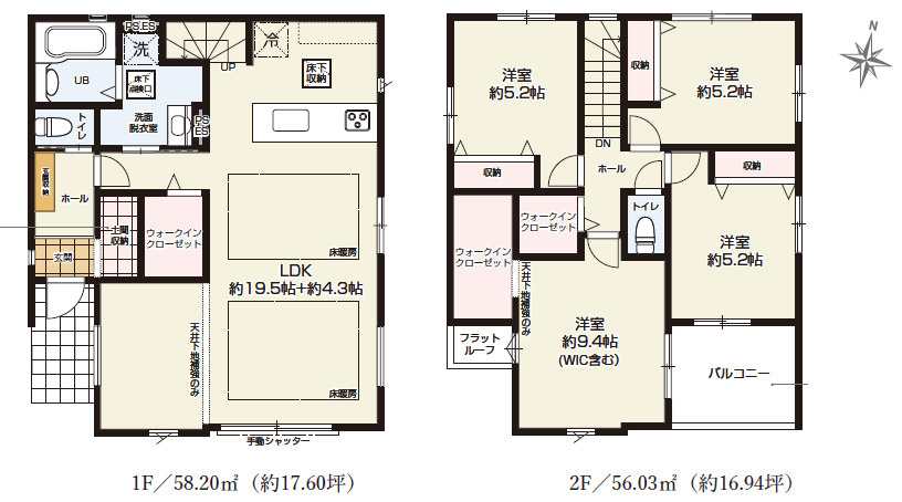 平塚市榎木町1期　新築戸建　全1棟1号棟