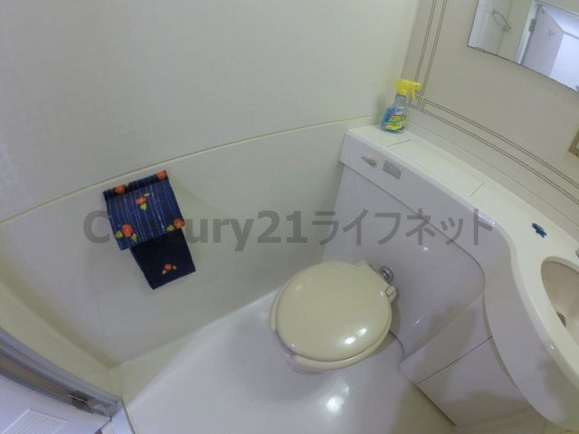 【トイレ】 | ファミールハイツ北大阪3号棟