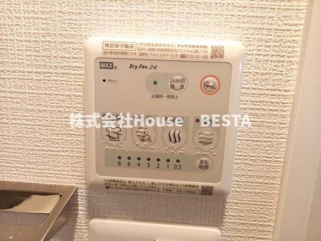 エスリード神戸兵庫駅アクアヴィラの設備