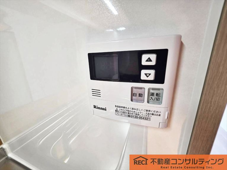 コート六甲鶴甲のその他
