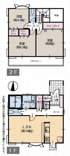 【間取り】 | 【仲介手数料０円】小田原市中町　中古一戸建て | 小田原市中町　中古一戸建て