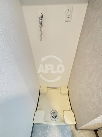Alivis桜川の設備|Alivis桜川　洗濯機置き場