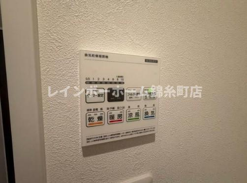 グランレジデンス四つ木のその他