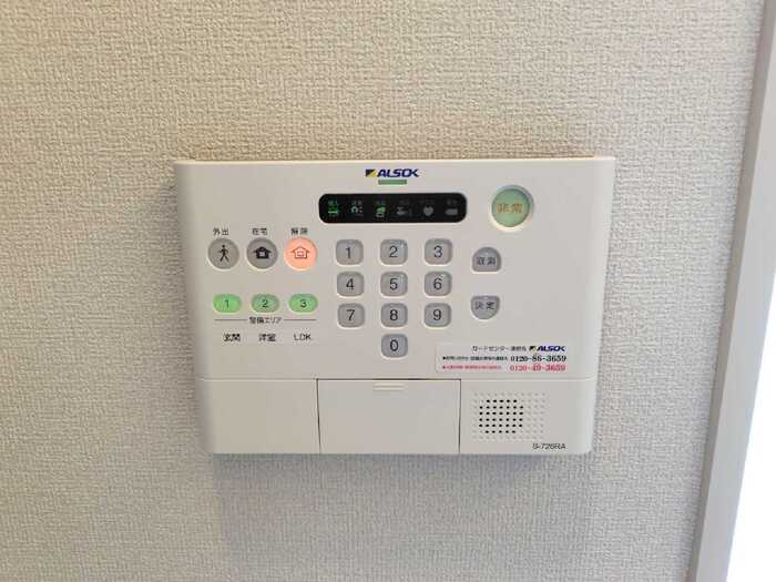 Dフルト並木町のセキュリティ