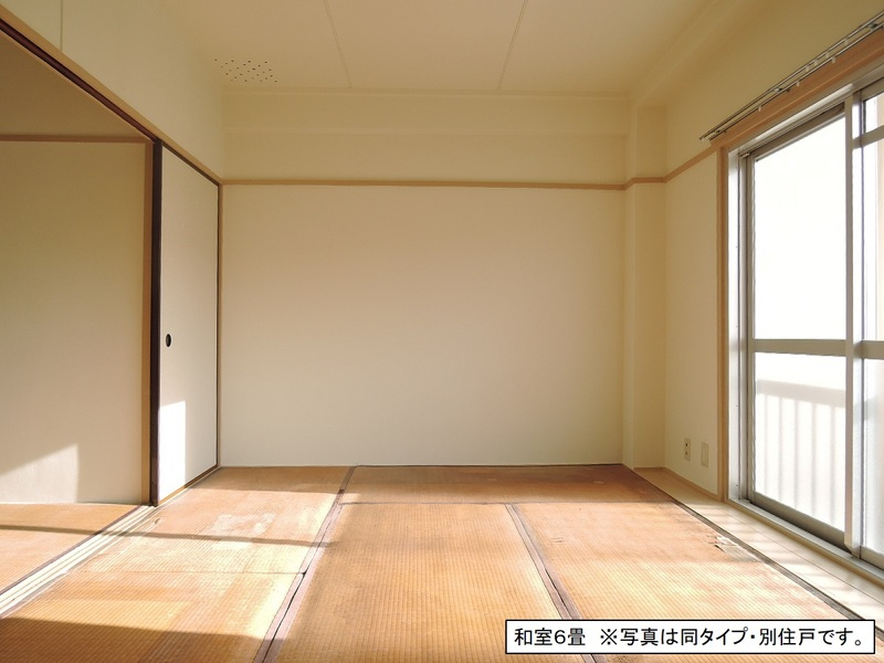 ★居間★