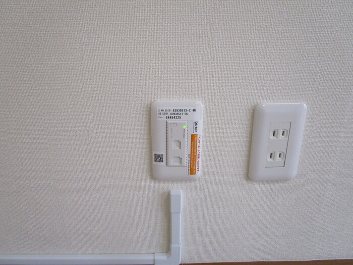 サンハイツ中浜のその他