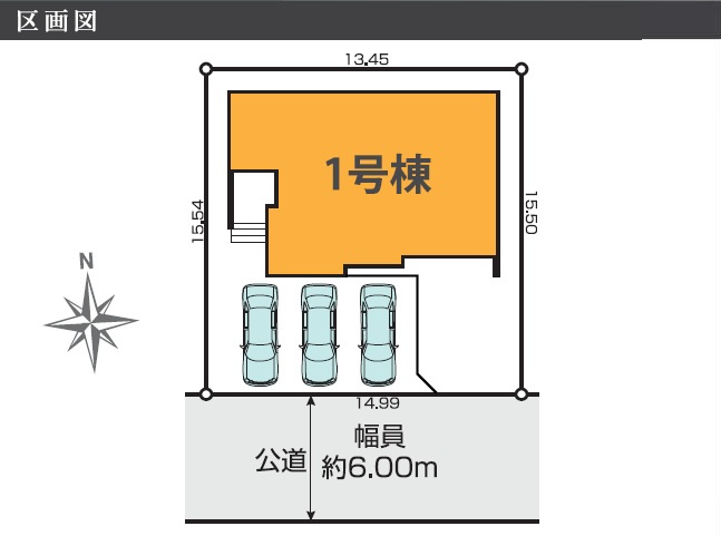 ケイアイグレイス／大津５期／１号棟の区画図