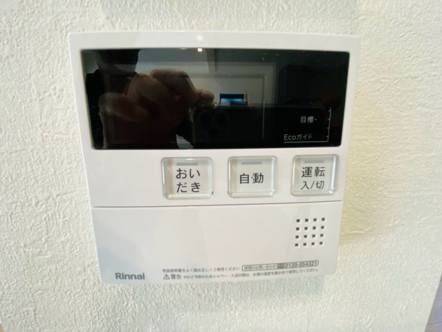 ケイアイグレイス／大津５期／１号棟の冷暖房・空調設備