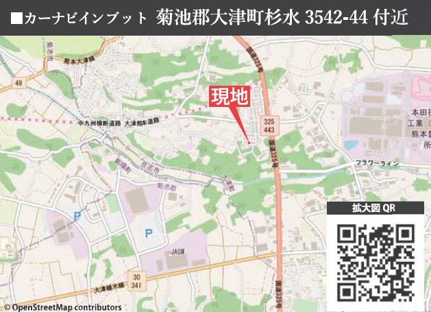 ケイアイグレイス／大津５期／１号棟の地図